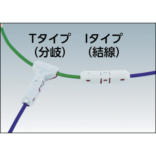 サンハヤト　ＪＯＷ　Ｃｏｎｎｅｃｔｏｒｓ　ＥＣ−Ｔ１　１０個入り　EC-T1　1 PK