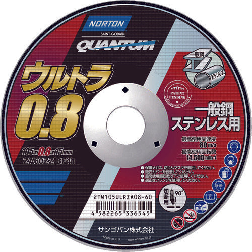 ＮＯＲＴＯＮ　切断砥石　ウルトラ０．８　１０５Ｄ　０．８Ｔ　2TW105ULRZA08-60　10 枚