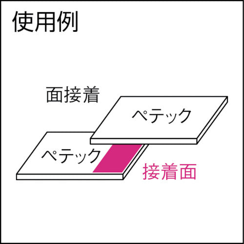 タキロン　タキボンド７００　１ＫＧ　TB700X1KG　1 缶