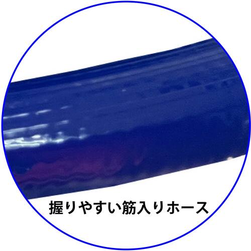 Togawa Super Air Hose Length 50m Outer Diameter 15mm SA-8-50 1 roll