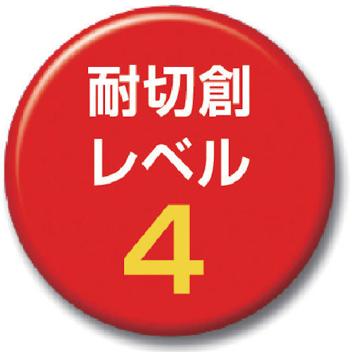 트와론 내절창 장갑 케블러 KG-250 내 파일 KG-250-1P 1 쌍