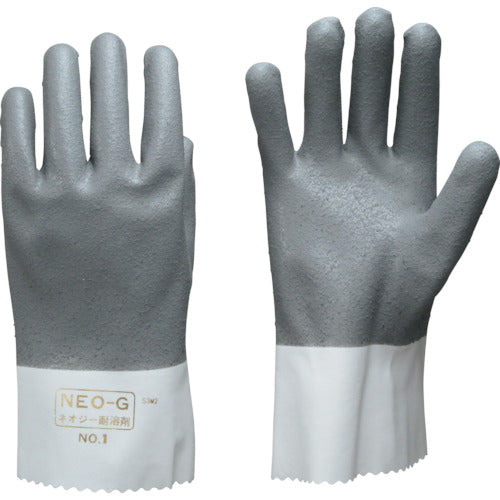 Vinystar Solvent Resistant Gloves Urethane No. 1 No.1 1 Pair