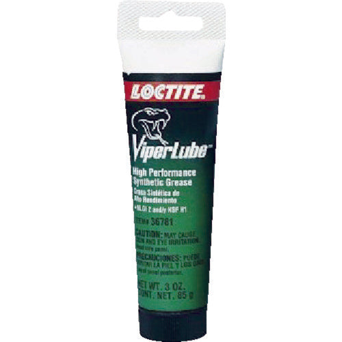 Loctite Food Machine Lubricant Bipart Grease 3oz (85g) Tube (LB8034) 457456 1 pc