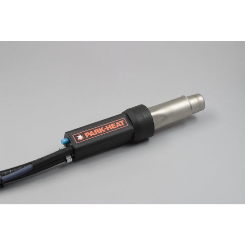 PARK-HEAT Handy hot air heater PHW7N type 200V 1350V PHW7N-2 200V 1350W 1 unit