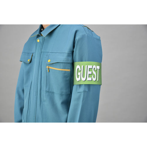 緑十字　ピンレスゴム腕章　ＧＵＥＳＴ　ＧＷ−１６Ｌ　９５ｍｍ幅×腕まわり３５０ｍｍ　Ｌサイズ　139616　1 枚