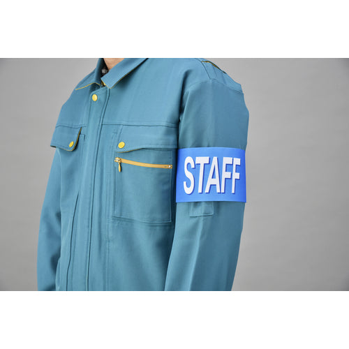 緑十字　ピンレスゴム腕章　ＳＴＡＦＦ（青）　ＧＷ−１４Ｓ　９５ｍｍ幅×腕まわり３００ｍｍ　Ｓサイズ　139814　1 枚