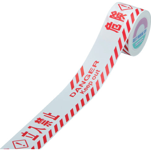 緑十字　バリケードテープ（標識テープ）　危険立入禁止　ＢＴ−６０Ｃ　６０ｍｍ幅×５０ｍ　非粘着　147006　1 巻