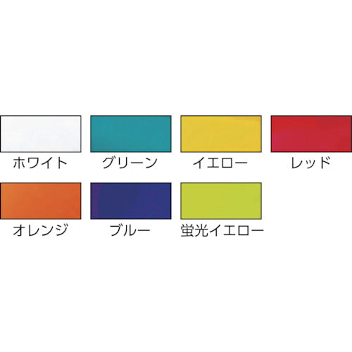 緑十字　反射テープ　ラインテープ（反射）　白　反射−５０Ｗ　５０ｍｍ幅×１０ｍ　屋内用　ポリエステル　265011　1 巻