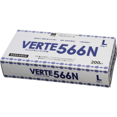 ミドリ安全　ポリエチレン使い捨て手袋　外エンボス　青　Ｌ　（２００枚入）　VERTE-566N-L　1 箱