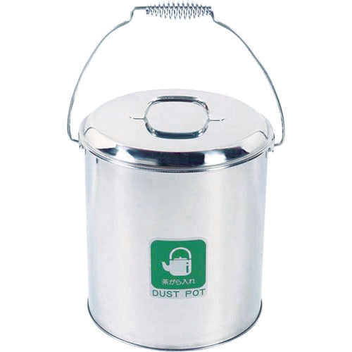 Condor Indoor Waste Bin (Hygienic Container) Dust Pot ST-15 with Container DP-05C-SA 1 pc