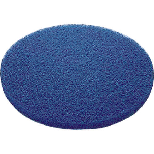 Condor Floor Cleaning Equipment Polisher Floor Pad BL for Surface Cleaning 9 Inch (5 Pieces) E-17-9-BL 1 PK
