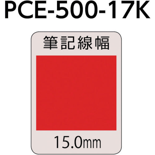 ｕｎｉ　水性顔料マーカー　ブラックボードポスカ　極太　白　PCE50017K.1　1 本