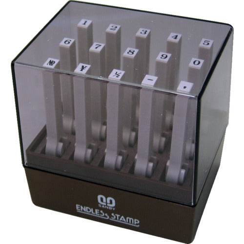 SANBY Endless Stamp Number Set First Edition Mincho Font Set of 15 EN-S0 1 pc