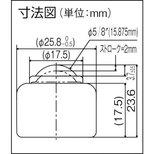 ＩＳＢ　イグチベアー　スプリング入りプレス製　UM-16B　1 個