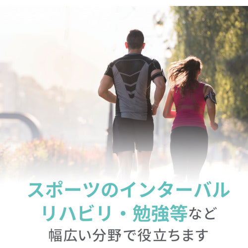 Ａ＆Ｄ　多機能　防水タイマー（１００分計）　AD5709TL　1 個