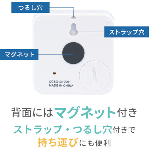 Ａ＆Ｄ　多機能　防水タイマー（１００分計）　AD5709TL　1 個