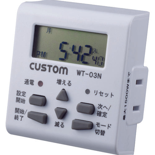 ＣＵＳＴＯＭ　ウィークリータイマー　WT-03N　1 個