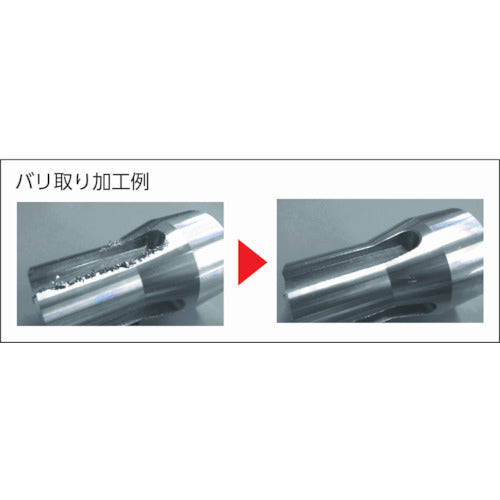 SUGINO Deburring Tool Holder Barriquan BC10-20 1 piece