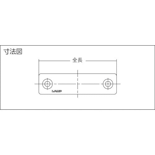 ＳＵＧＡＴＳＵＮＥ　（１４００５０１３８）ＡＳ−６８ステンレス鋼製　受座　AS-68　1 個