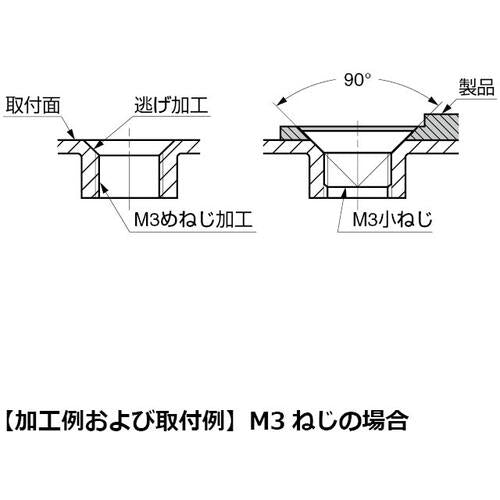 SUGATSUNE (140020673) MC-YN015SP Stainless steel ultra-thin magnetic catch MC-YN015SP 1 piece