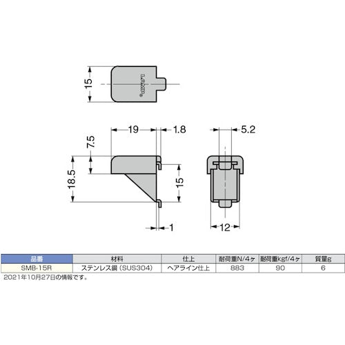 SUGATSUNE (120030674) SMB-15R 스테인레스 스틸 선반 받침 SMB-15R 1 개