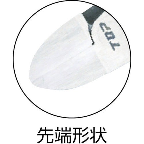 TOP Eccentric VF Nippers (Flat) NI-220VF 1 piece