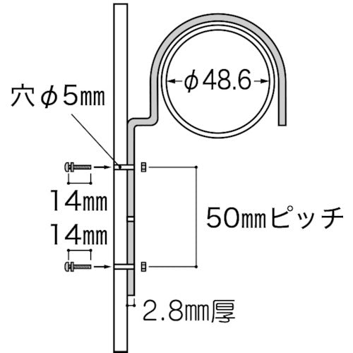 つくし　薄もの看板単管用取付金具　9002-S　1 Ｓ