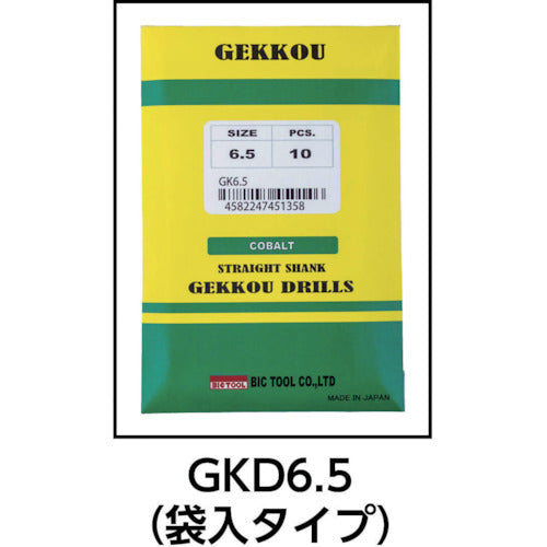 ＢＩＣ　ＴＯＯＬ　月光ドリル　３．１ｍｍ　GKD3.1　10 本