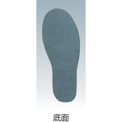 Hanshin W-88-K Chest High Waders Round Toe 24.0cm W-88-K-24.0 1 pair