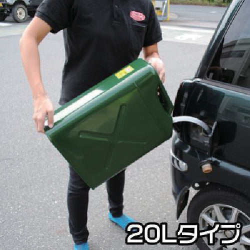 アストロプロダクツ　ガソリン携行缶　２０Ｌ　2007000007419　1 缶