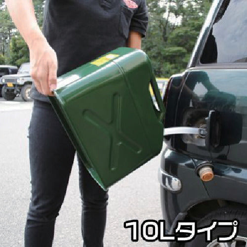 Astro Products Gasoline Can 10L 2007000007426 1 Can