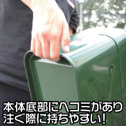 Astro Products Gasoline Can 10L 2007000007426 1 Can