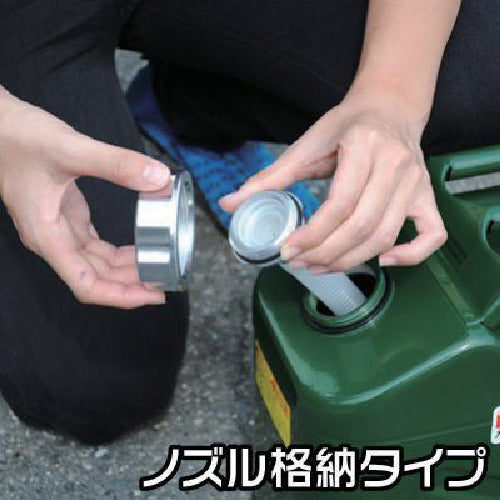 Astro Products Gasoline Can 10L 2007000007426 1 Can