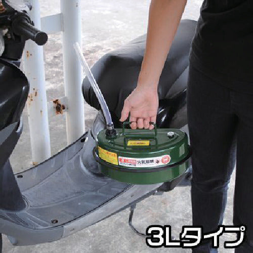 アストロプロダクツ　ガソリン携行缶３Ｌ　2007000009536　1 缶