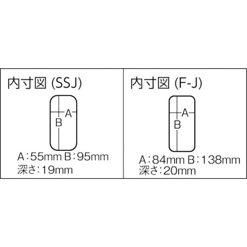 メイホー　ジミーケースＦ　F-J　1 個