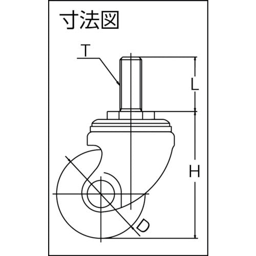 ユーエイ　ねじ込み式　自在　低床キャスター　強化ナイロン　車輪径５０ｍｍ　　Ｈタイプ　ＨＴ型　ネジ寸法Ｍ１６×４０ピッチ２　HT-50GNB-M16-40　1 個