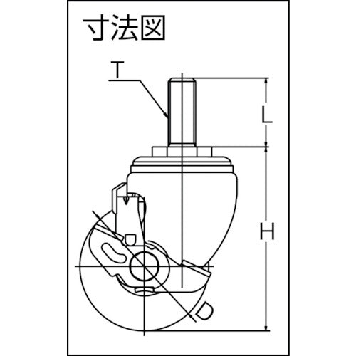 ユーエイ　ねじ込み式　自在　低床キャスター　強化ナイロン　車輪径５０ｍｍ　ストッパー付き　Ｈタイプ　ＨＴ−Ｓ型　ネジ寸法Ｍ１６×４０ピッチ２　HT-50GNBS-M16-40　1 個