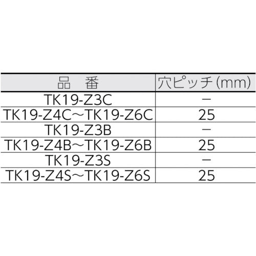 ＴＲＵＳＣＯ　ジョイント金具１９型Ｚクロ寸法５４×２７穴数３　TK19-Z3B　1 個