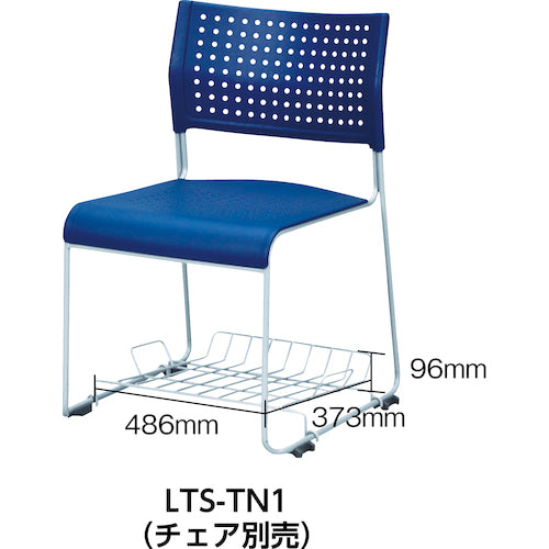 アイリスチトセ　荷物受棚　ＬＴＳ−ＴＮ１　LTS-TN1　1 個