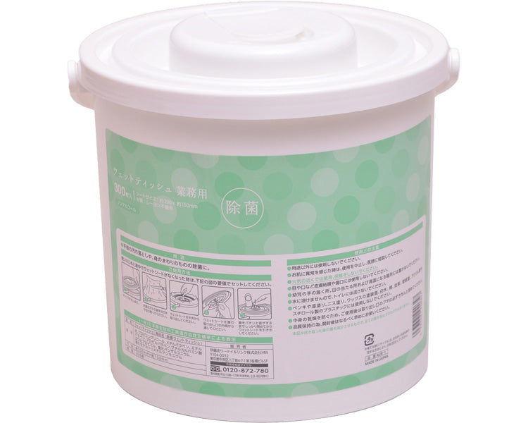 ノンアルコール除菌ウェットティッシュ業務用　本体 / NJB-1　300枚入　1 ケース(6個入)