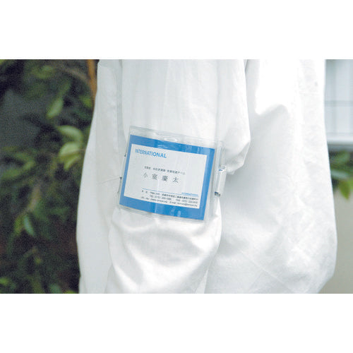 토모야 신 암 패스 블루 30542 1 개