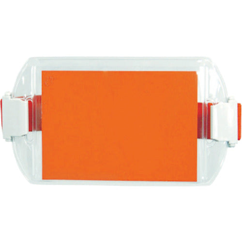 Tomoya New Arm Pass Red 30544 1 pc