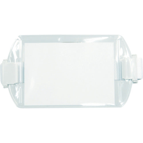 Tomoya New Arm Pass White 30545 1 pc