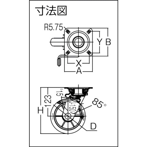 イノアック　低始動抵抗ストッパー・旋回金具付Φ１５０グレー　シャフトΦ１２　LR-150WJB-GR　1 個