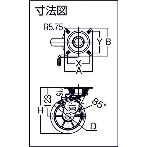 イノアック　低始動抵抗Ｗストッパー・旋回金具付Φ１５０黒　シャフトΦ２０　LR-150WJS-BK-20　1 個