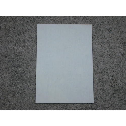 ＡＯＩ　プロパッチシート２００Ｘ３００　（５０枚入）　PPS1　1 箱