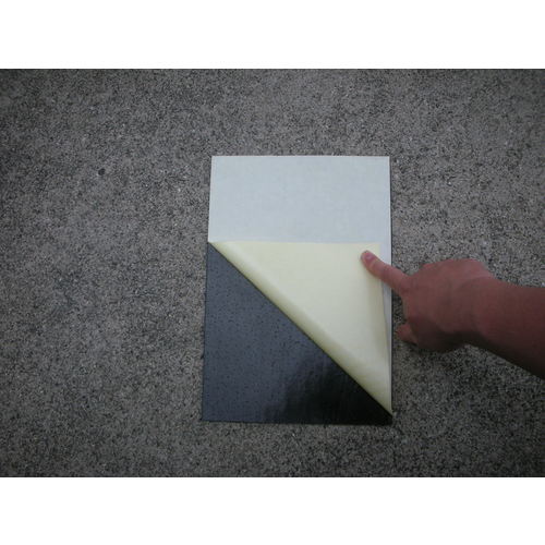 ＡＯＩ　プロパッチシート２００Ｘ３００　（５０枚入）　PPS1　1 箱