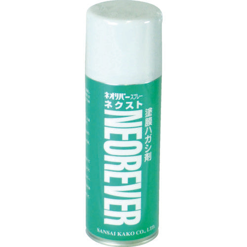 Sansai Kako Neo River Spray Next 420ml NR-SN-420 1 bottle