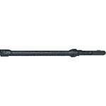 TOKU Insert Bit Total Length 280mm Bit Diameter 20mm A00512090 1 pc