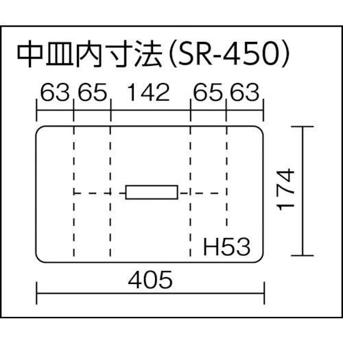 ＲＩＮＧ　ＳＴＡＲ　スーパーボックスＳＲ−４５０ブルー　SR-450-B　1 個